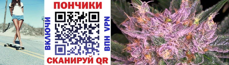 Где купить наркотики Кыштым АМФ  Кокаин  Гашиш  КЕТАМИН  МАРИХУАНА  Мефедрон 