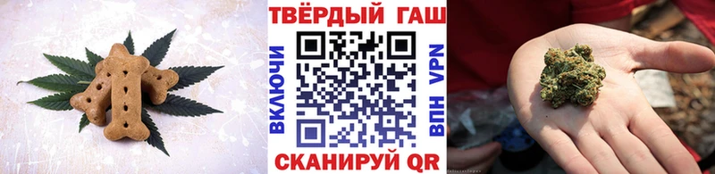 Еда ТГК конопля кракен зеркало Кыштым