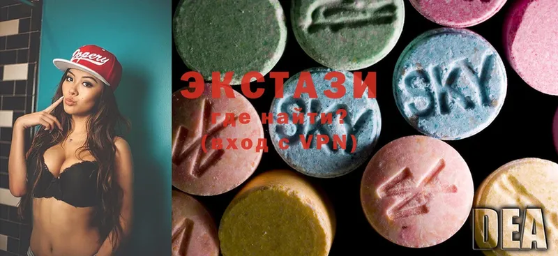 kraken как войти  Кыштым  Ecstasy Дубай 