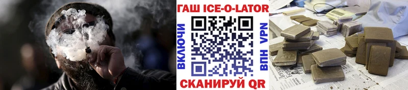 ГАШИШ AMNESIA HAZE  hydra ссылки  Кыштым 