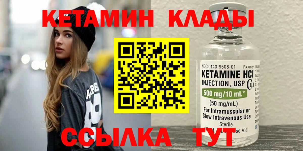 Гашиш Кыштым