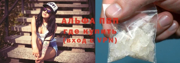 мяу мяу мука Пересвет
