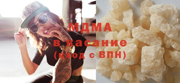 ПСИЛОЦИБИНОВЫЕ ГРИБЫ Покров