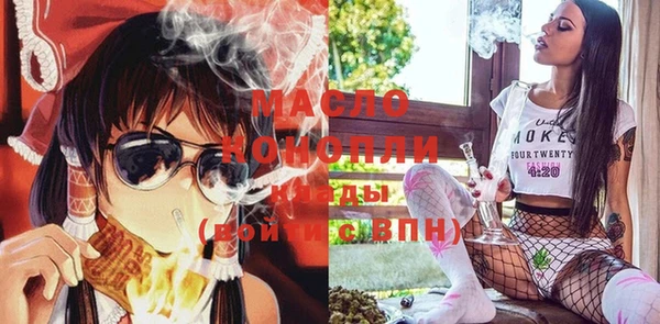 мяу мяу мука Пересвет