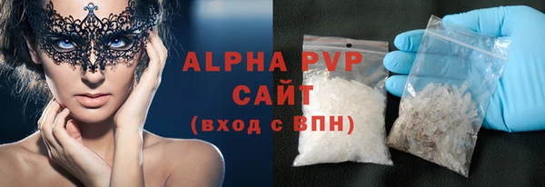 ПСИЛОЦИБИНОВЫЕ ГРИБЫ Покров