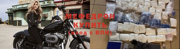 spice Переславль-Залесский