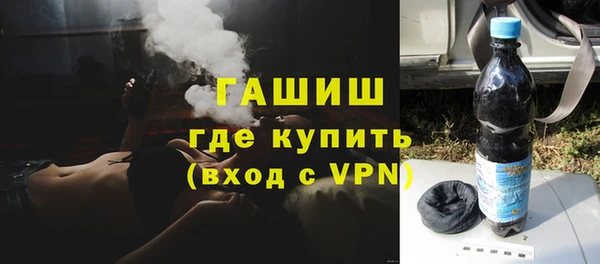 кокаин перу Покровск