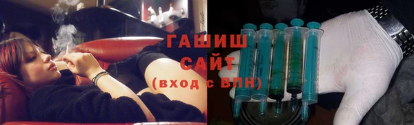 spice Переславль-Залесский