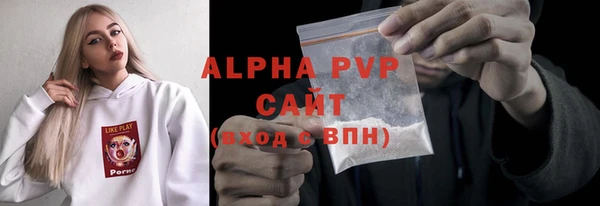 мяу мяу мука Пересвет