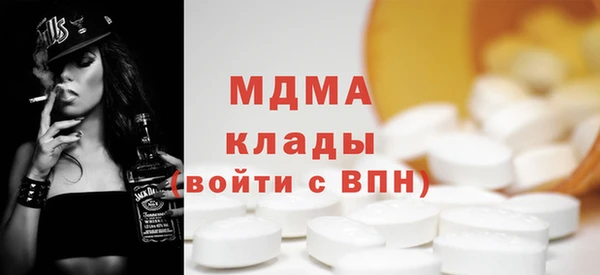 2c-b Пестово