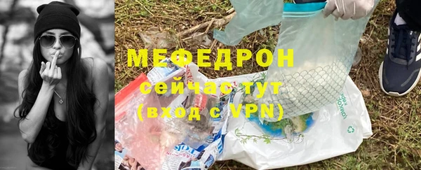 2c-b Пестово