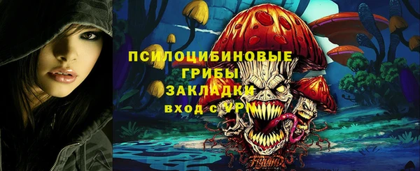 каннабис Всеволожск