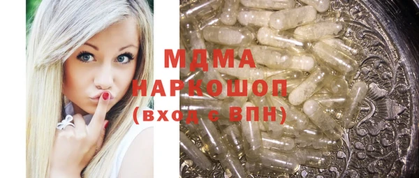 2c-b Пестово