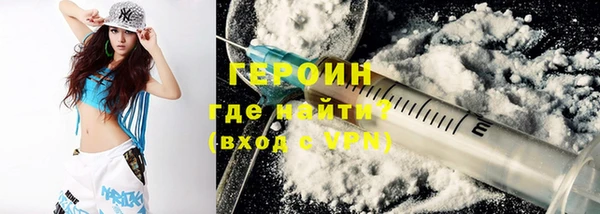 ПСИЛОЦИБИНОВЫЕ ГРИБЫ Покров