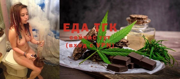 мяу мяу мука Пересвет