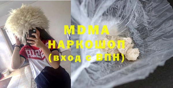 spice Переславль-Залесский