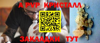 круглые Кинель