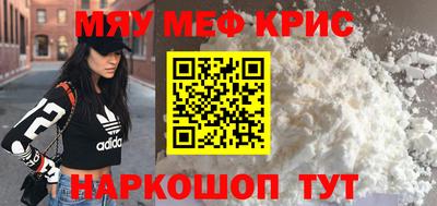 круглые Кинель
