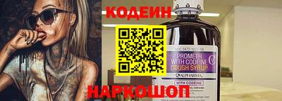 круглые Кинель