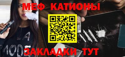 мескалин Кимры