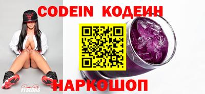 мескалин Кимры