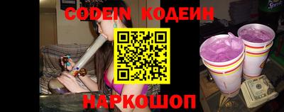 винт Абакан