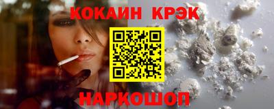 мескалин Кимры