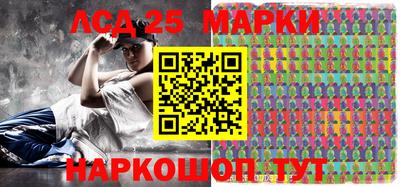 скорость mdpv Абакан