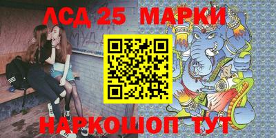 мескалин Кимры