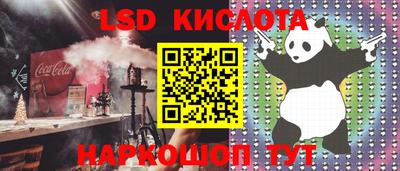 гашик Азнакаево