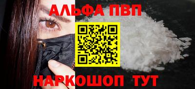 круглые Кинель