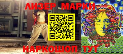круглые Кинель