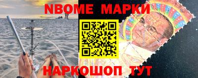 круглые Кинель