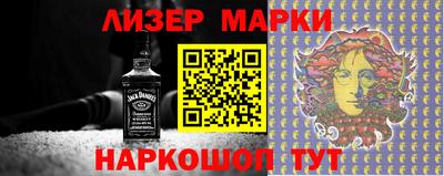 ALPHA PVP Конаково