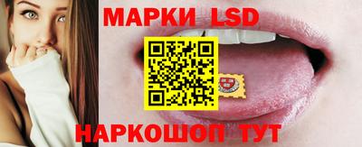 круглые Кинель