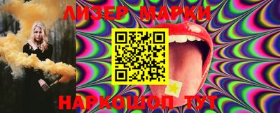 экстази Абинск