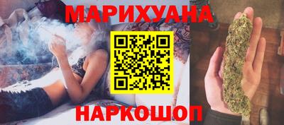 мескалин Кимры