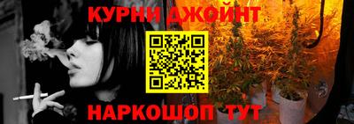 мескалин Кимры