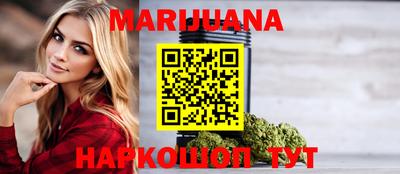 круглые Кинель
