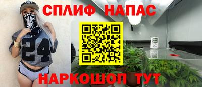 гашик Азнакаево