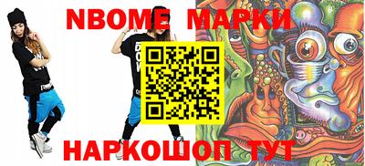 круглые Кинель
