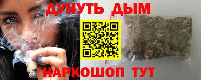 гашик Азнакаево