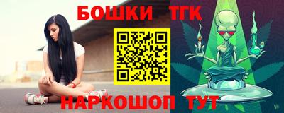 экстази Абинск