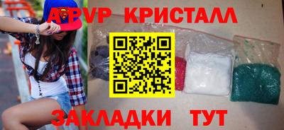 мескалин Кимры