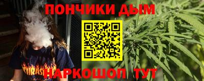 круглые Кинель