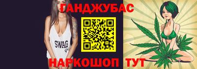 кокаин премиум Азнакаево