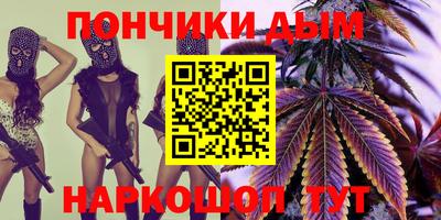 круглые Кинель