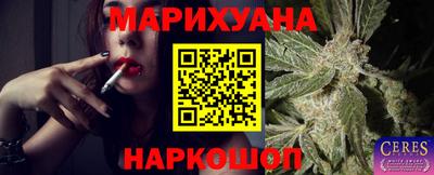 мескалин Кимры