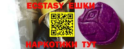 2c-b Кингисепп