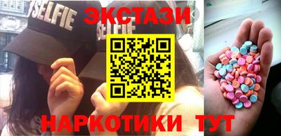 мескалин Кимры